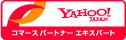 YAHOO!コマースパートナー