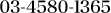 03-5443-7366