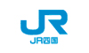 JR四国様